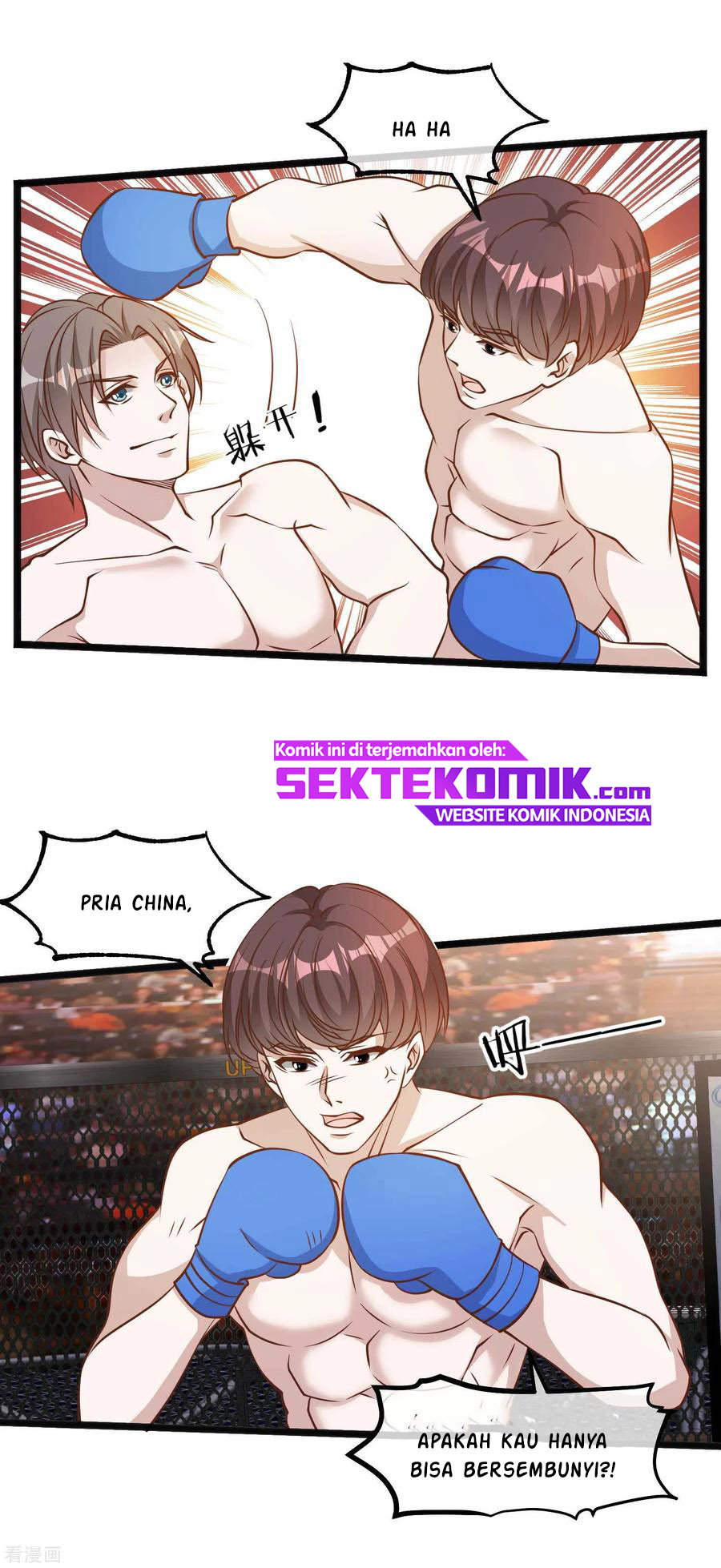 God Fisherman Chapter 104 Gambar 20